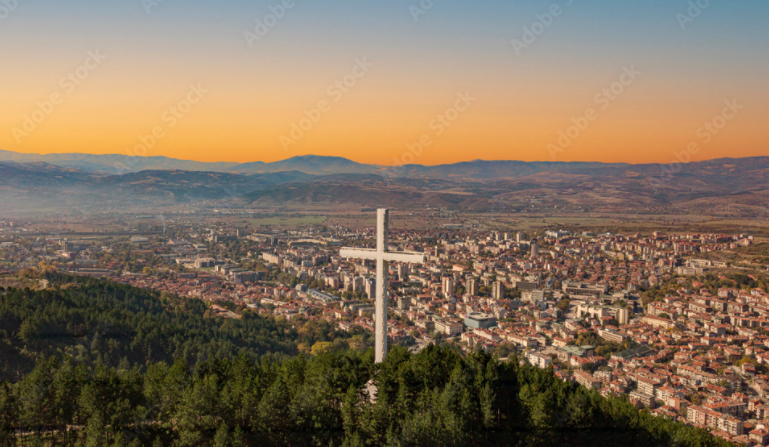 Blagoevgrad, the Cross